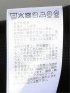 ニット コーディガン レディース 長袖 ストレッチ ウォッシャブル ロング丈 クルーネック ミラノリブ