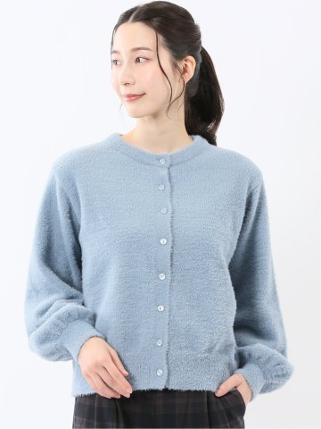 ハンドウォッシャブル フェザー クルーニットカーディガン