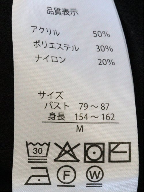 ウォッシャブル ZIP ニットブルゾン