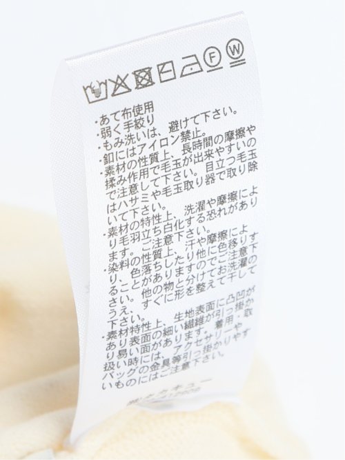 ハンドウォッシャブル 配色カフス クルーニットプルオーバー