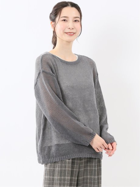 透かしニット&タンクトップ アンサンブル