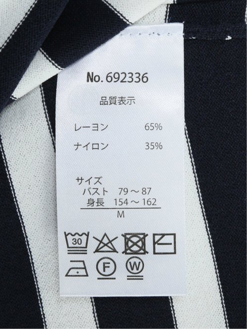 快適機能 ボーダー フレンチ袖 クルーニット