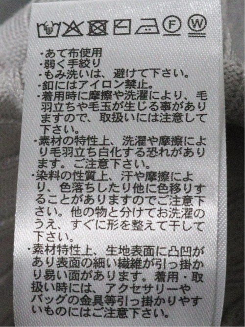 ストレッチ ハンドウォッシャブル リブ ポロ 半袖 ニット プルオーバー