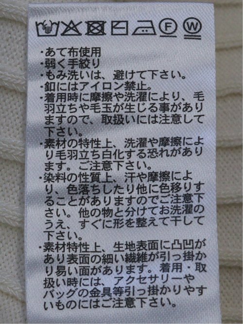 ストレッチ ハンドウォッシャブル リブ ポロ 半袖 ニット プルオーバー