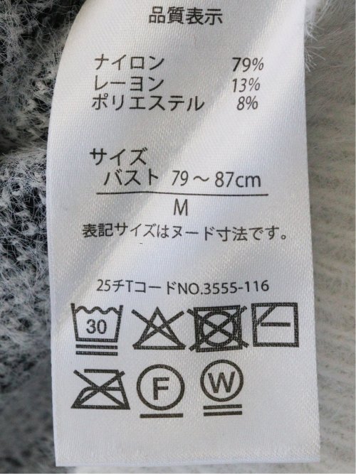 ウォッシャブル フェザーチェック クルーニットプルオーバー