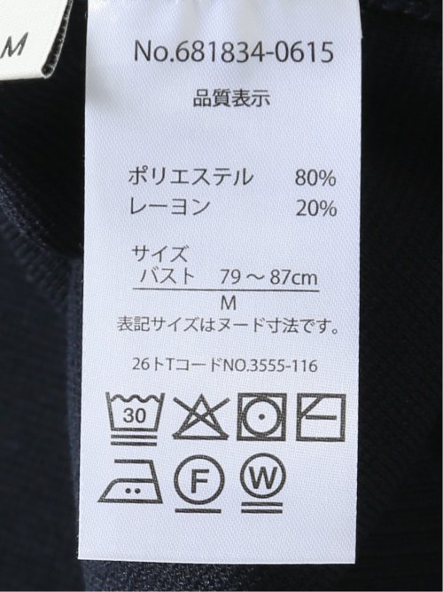 ニット プルオーバー レディース 長袖 ストレッチ ウォッシャブル ミラノ ラグラン セーター