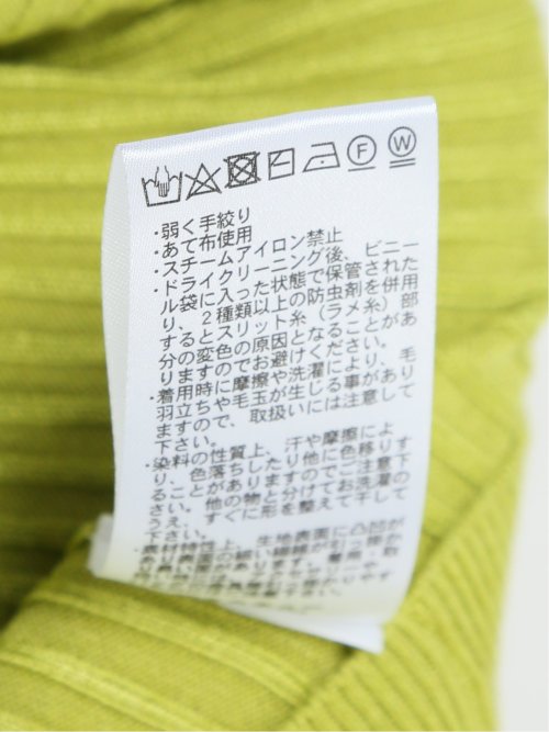 袖口シアー リブ ニットプルオーバー