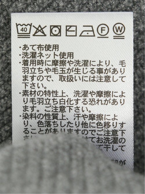 ウォッシャブル 地柄 バックスリット ニットベスト