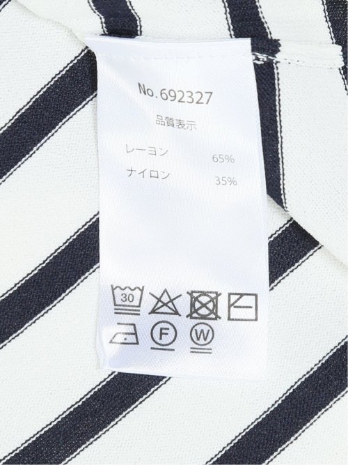 快適機能 ゆるボーダー クルーネック 半袖ニット