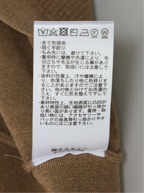 配色 クルーネック ニットプルオーバー