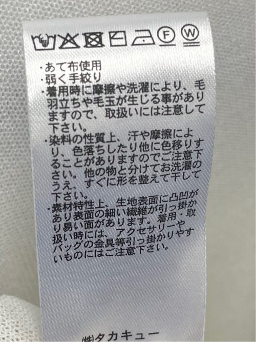 シアーニット&タンクトップ アンサンブル