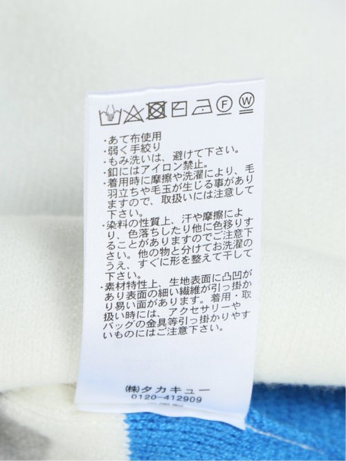 パネル切替 ゆるニットプルオーバー