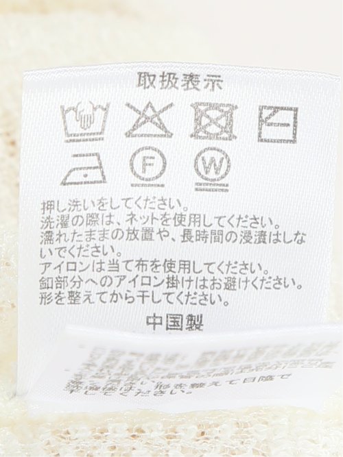 ハンドウォッシャブル シアーチェック ニットシャツ