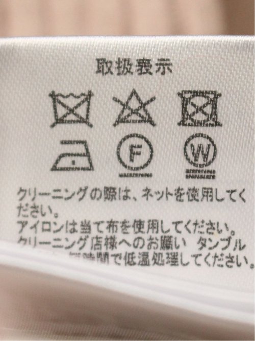 クルーネック 7分袖 ニットプルオーバー