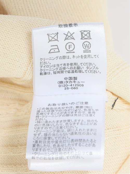 クルーネック 7分袖 ニットプルオーバー