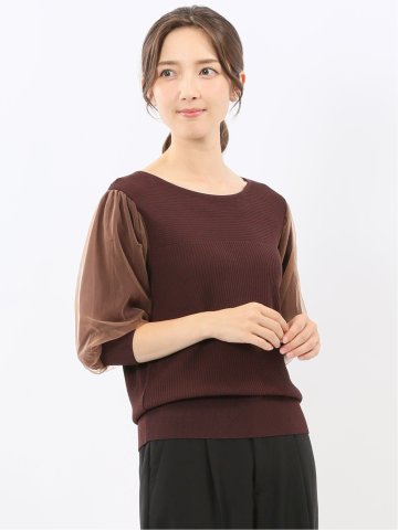 ハンドウォッシャブル 袖チュール ニットプルオーバー