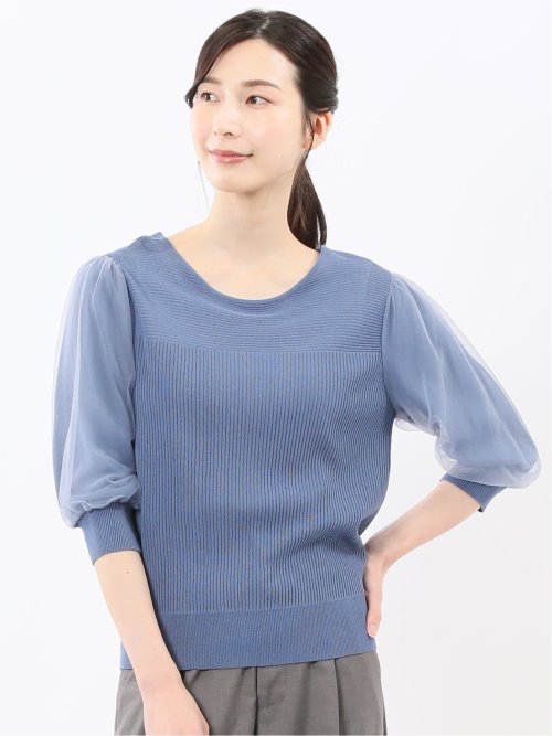 ハンドウォッシャブル 袖チュール ニットプルオーバー