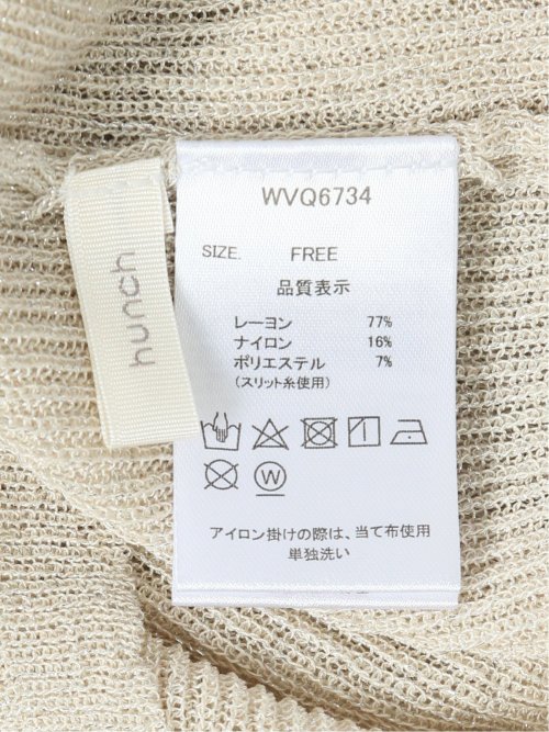 ハンチ/HUNCH ラメシアー ハイネックリブニット