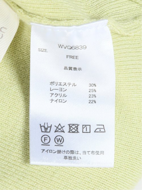 ハンチ/HUNCH やわもちヤーン ドロップショルダーニット