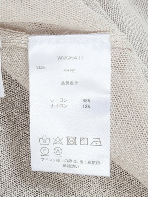 ハンチ/HUNCH 無地 オーバーサイズ シアーニット