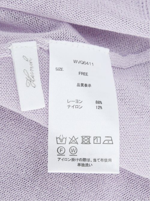 ハンチ/HUNCH 無地 オーバーサイズ シアーニット