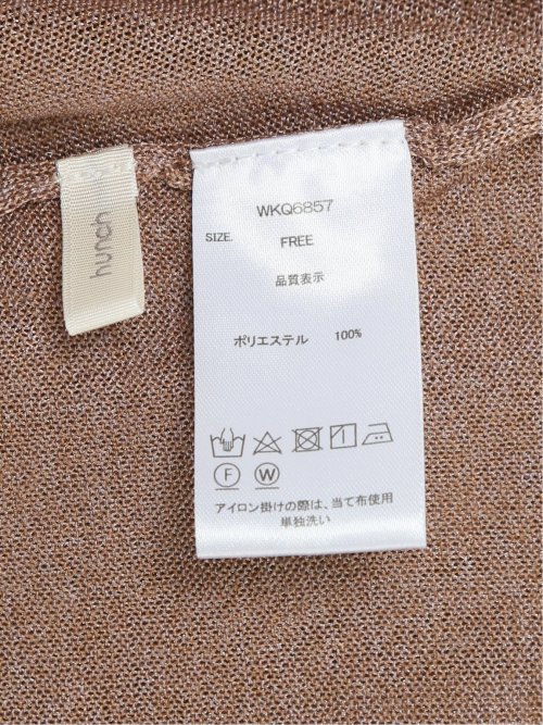 ハンチ/HUNCH ラメシアー ロングカーディガン