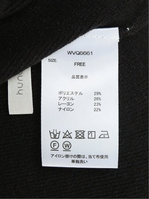 ハンチ/HUNCH やわもちヤーン キーネックニット