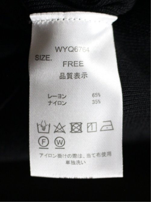 ハンチ/HUNCH 前後2WAY ニットタンクトップ