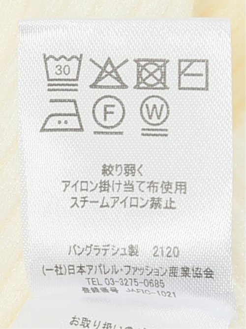 マーブルワルツ/MARBLE WALTS ウォッシャブル ボトルネック リブニット