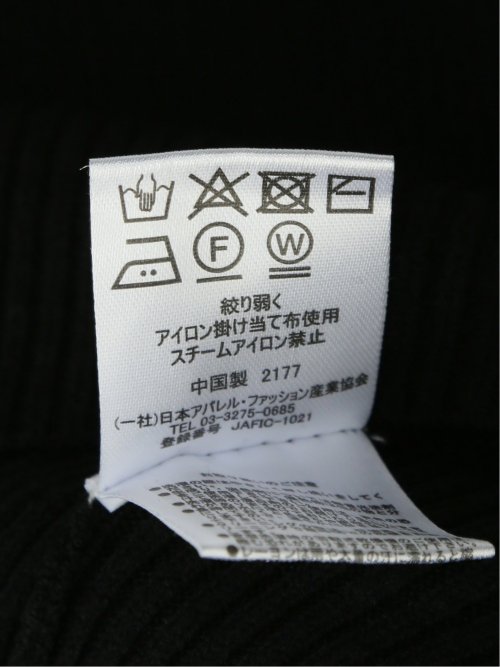 マーブルワルツ/MARBLE WALTS フリルネック リブニットプルオーバー