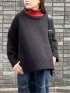 ドロー/DRAW ハンドウォッシャブル ウール混 ビックシルエット ニット