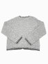 Contrast Trim Cardigan / ツイード風ニットカーディガン（バイカラーステッチ）