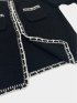 Contrast Trim Cardigan / ツイード風ニットカーディガン（バイカラーステッチ）