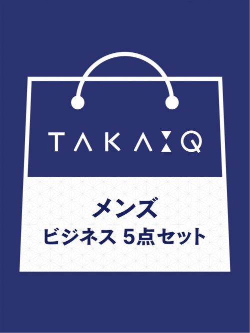 2022年 TAKA-Q ビジネス ハッピーバッグ（レギュラーフィット）(ドレスシャツ×3点 ネクタイ×2点)(M：39-80 99FREE): 福袋  | TAKA-Q ONLINE SHOP／タカキューオンラインショップ【公式通販】