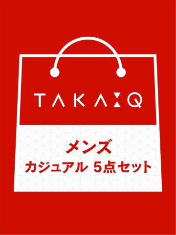 2022年 TAKA-Q カジュアル ハッピーバッグ(ブルゾン×1点 インナー×3点 雑貨×1点)