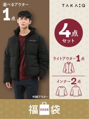 2026年メンズカジュアル福袋【中綿アウター入り】