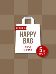 【ワイシャツ3点+ネクタイ2点】メンズビジネス5点セット