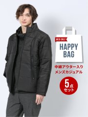 【中綿アウター入り】メンズカジュアル5点セット